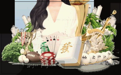 中英文总入口